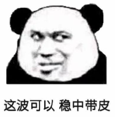 放眼國際、精雕細節、用戶至上，億信ABI金秋版本更新！