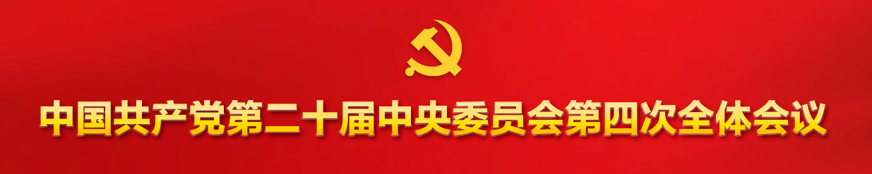 第二十屆.png